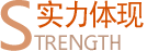 車間-起重鏈條廠家|手拉葫蘆鏈條|起重鏈條|80級起重鏈條|100級起重鏈條|起重鏈條索具批發-辰力集團